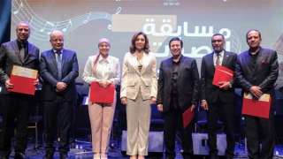 وزيرة الثقافة تُسلم جوائز النسخة السابعة لمسابقة الصوت الذهبي (صور)