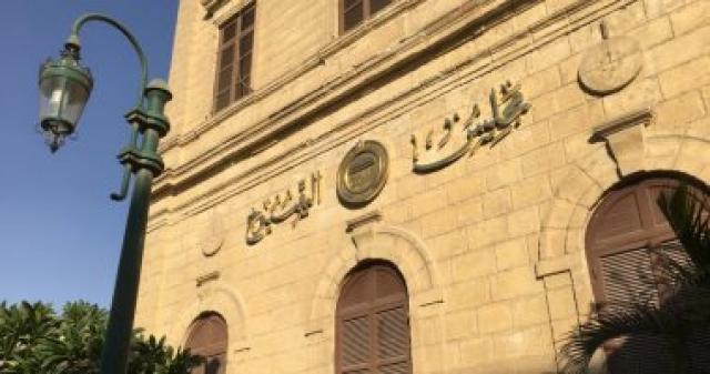 مجلس الشيوخ