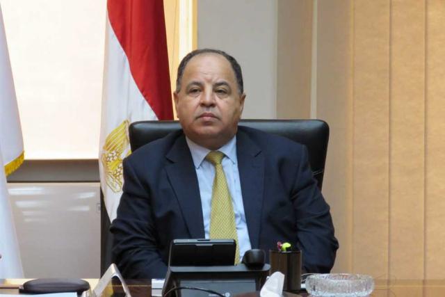 الدكتور محمد معيط ، وزير المالية - صورة أرشيفية
