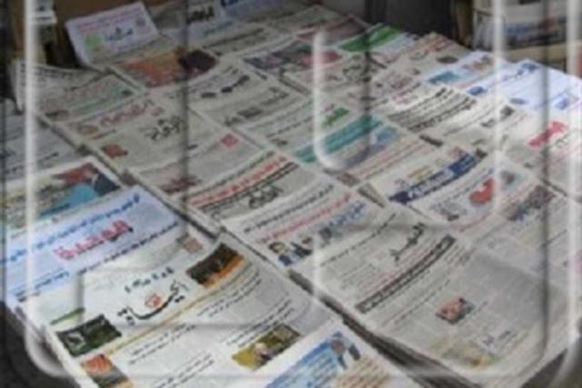 صحف عربية مصدر الصورة: موقع أخبار واي دوت كوم. - صورة أرشيفية