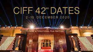 اقتراح بتأجيل «ريد كاربت» مهرجان القاهرة السينمائي لليوم الثاني من الافتتاح