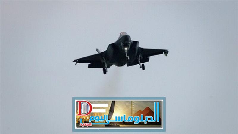 مقاتلة "F-35" الأمريكية