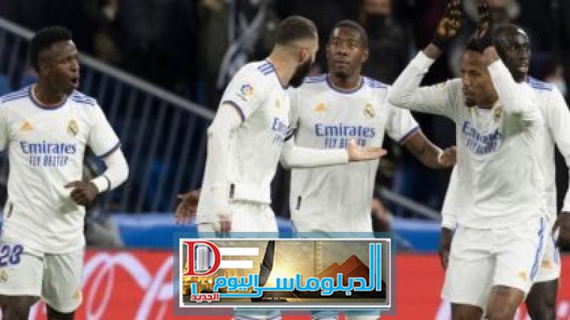 ريال مدريد