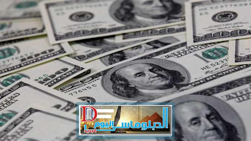 البنوك اليوم فى المصرية الدولار سعر اسعار الدولار