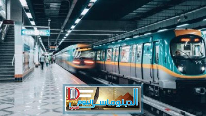 مترو الأنفاق - أرشيفية