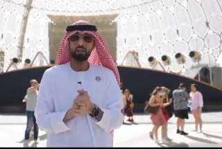 تعرف علي سر العود المطلى بالذهب الذى تألق الفنان الإماراتي طارق المنهالي بالعزف عليه في أكسبو دبي