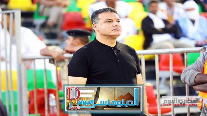 من هو إيهاب جلال المدير الفني الجديد لمنتخب مصر ؟  - صورة أرشيفية