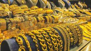 أسعار الذهب اليوم الثلاثاء 10-5-2022 في مصر