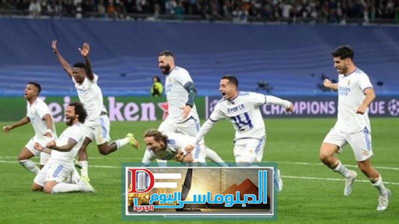 رياضة  ريال مدريد