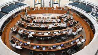 نواب البرلمان الكويتى يفضون اعتصامهم بعد حل مجلس الأمة