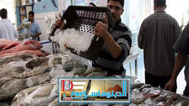 اقتصاد الأسماك