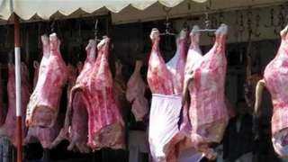 أسعار اللحوم اليوم الخميس 23-6-2022 في مصر