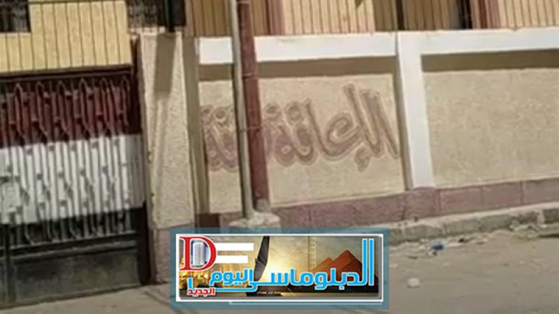 محافظات  هدوء بمقار تظلمات طلاب الثانوية العامة بأسيوط