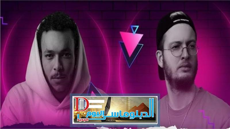 مروان موسى وويجز