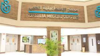 استشاري: التأمين الصحي يلبي رغبات المرضى بإختيار أطبائهم..فيديو