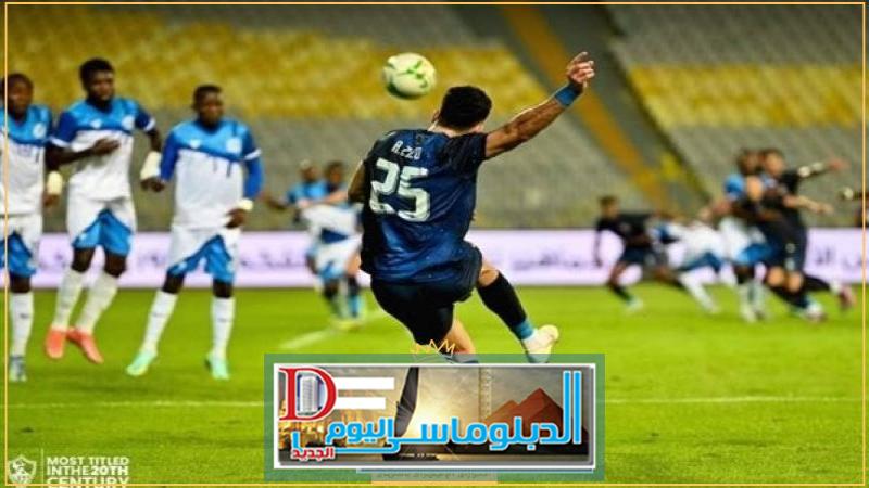 القنوات الناقلة لمباراة الزمالك وفلامبو اليوم