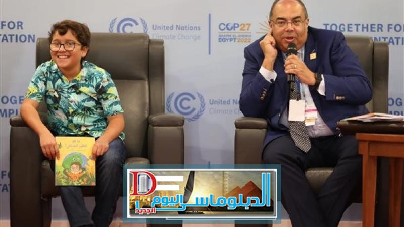 اقتصاد الدكتور محمود محيي الدين