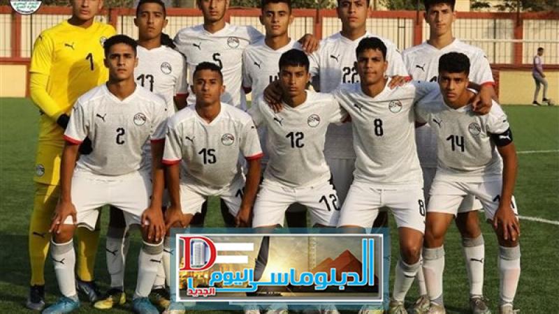 منتخب مصر للناشئين