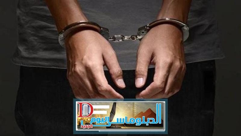 محافظات متهم - أرشيفية