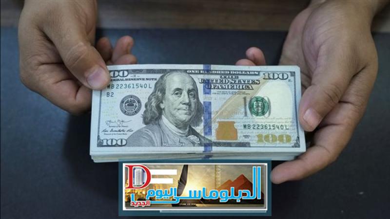 اقتصاد الدولار