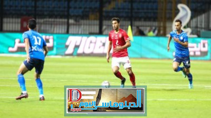 الأهلي وسموحة - أرشفية
