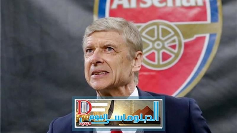 رياضة  أرسين فينجر