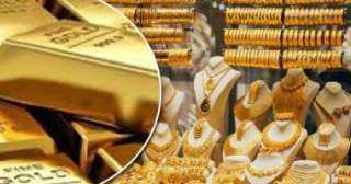 أسعار الذهب تسجل 1600جنيه فى التعاملات المسائية