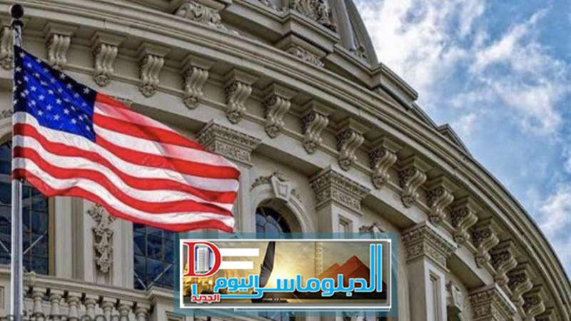 الولايات المتحدة
