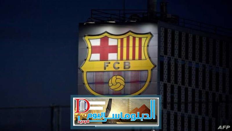 [ برشلونة ]