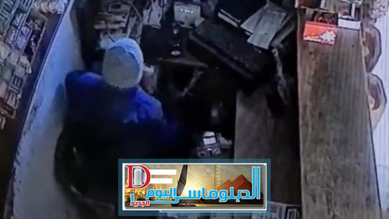 محافظات المتهم بالسرقة