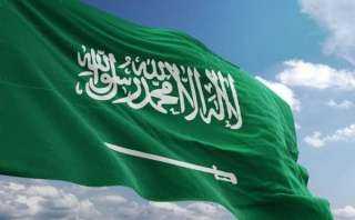 لأول مرة.. إحياء ”يوم العلم الوطني” في السعودية