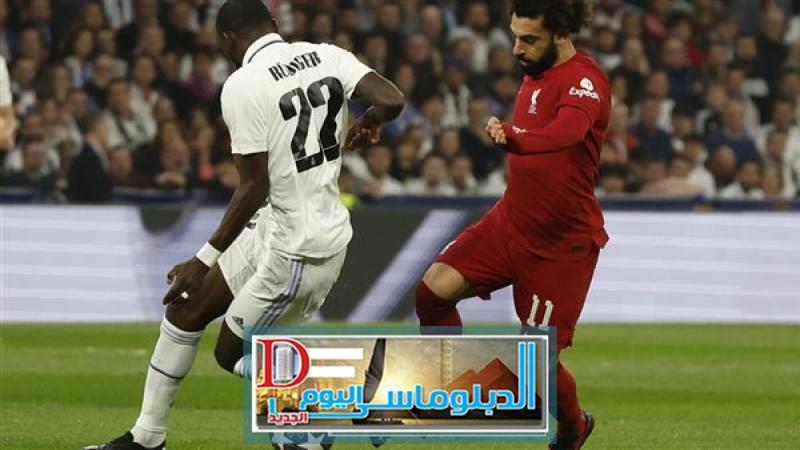 ليفربول وريال مدريد، فيتو