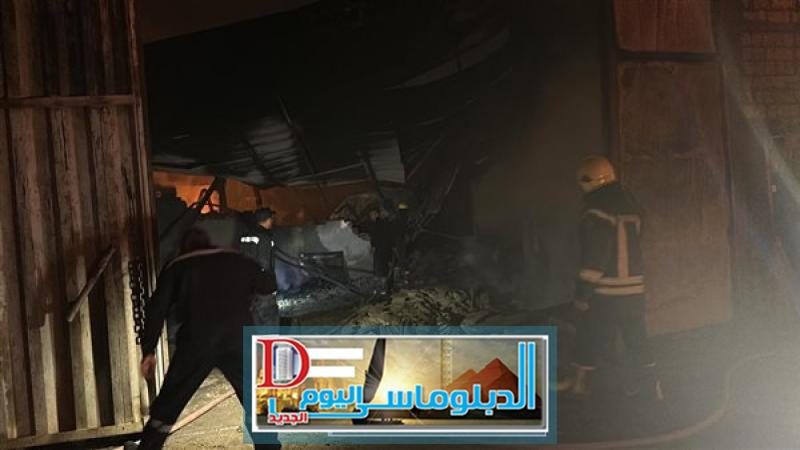 محافظات الحريق