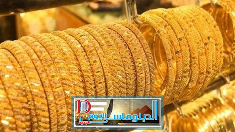اقتصاد أسعار الذهب