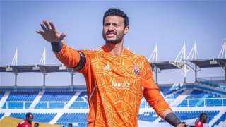 الشناوي يجري أشعة للاطمئنان على قدمه بعد الإصابة مع منتخب مصر
