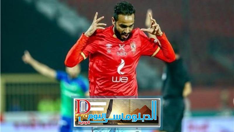 رياضة محمود كهربا