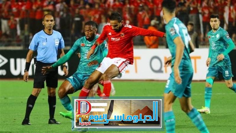 الاهلي والرجاء