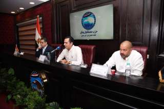 ”مستقبل وطن” يواصل فعاليات الملتقي التدريبي الثاني لتعزيز قدرات الكوادر