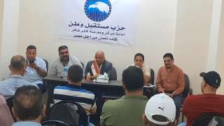 بدء اجتماعات خطة عمل المجالس المحلية لحزب مستقبل وطن أمانة محافظة القليوبية