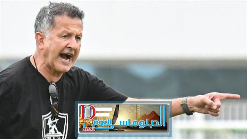 رياضة أوسوريو
