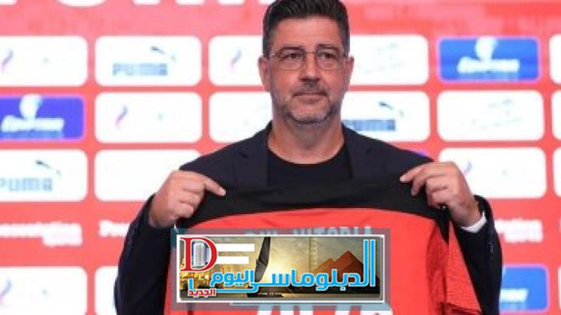 روى فيتوريا مدرب منتخب مصر
