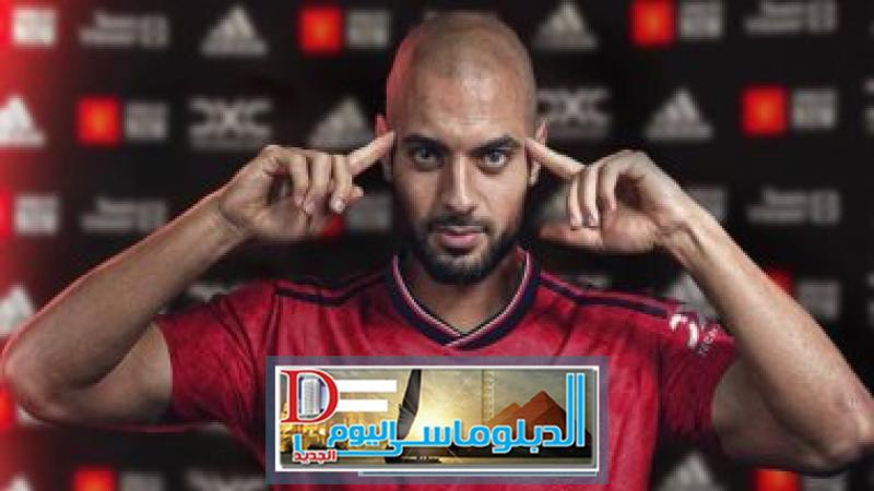 سفيان أمرابط