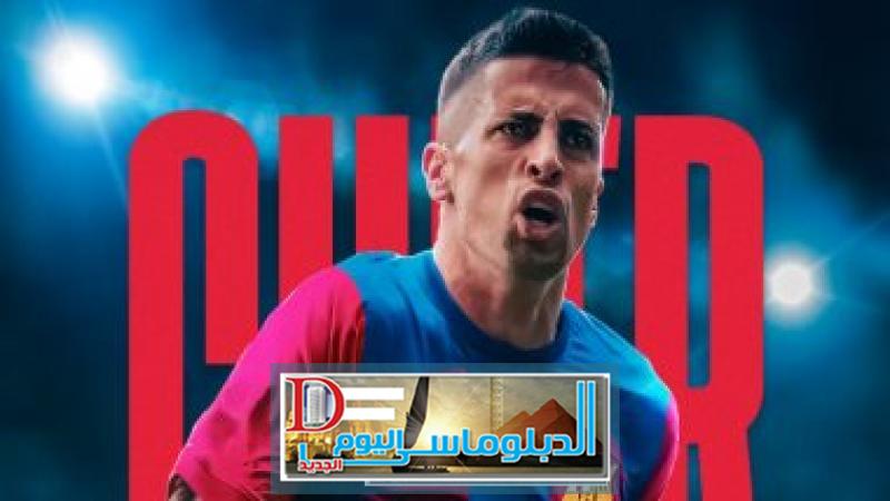 جواو كانسيلو