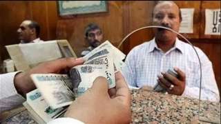 اليوم، صرف معاشات سبتمبر في جميع البنوك ومكاتب البريد