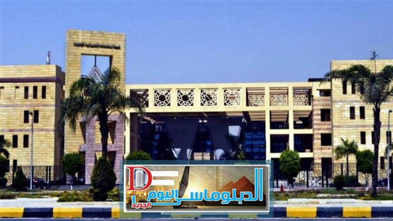 هيئة المجتمعات العمرانية،