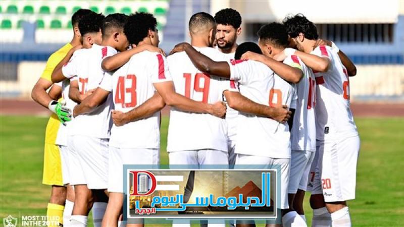 رياضة الزمالك