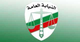النائب العام الجديد المستشار محمد شوقي عياد يتسلم مهام منصبه اليوم