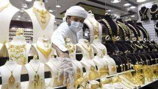 أسعار الذهب في الإمارات اليوم الثلاثاء 19 سبتمبر 2023
