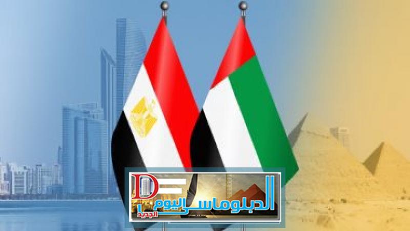 مصر والإمارات