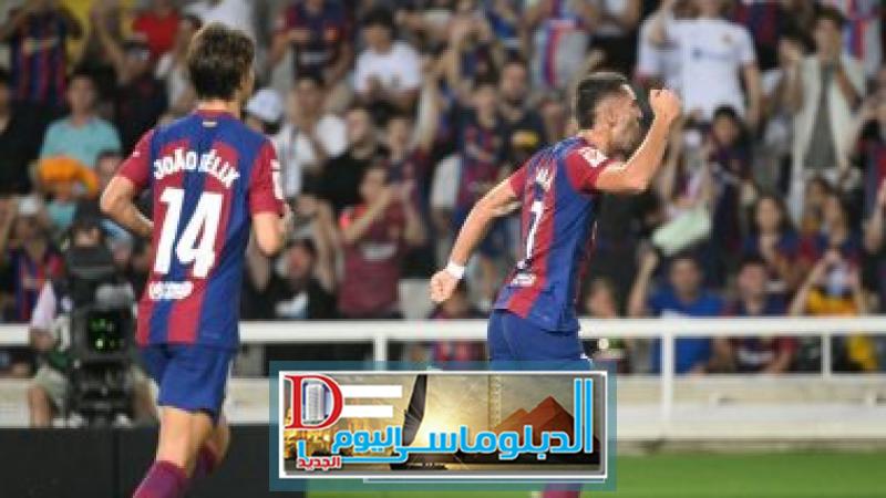 برشلونة
